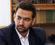 محمدجواد آذری جهرمی وزیر ارتباطات
